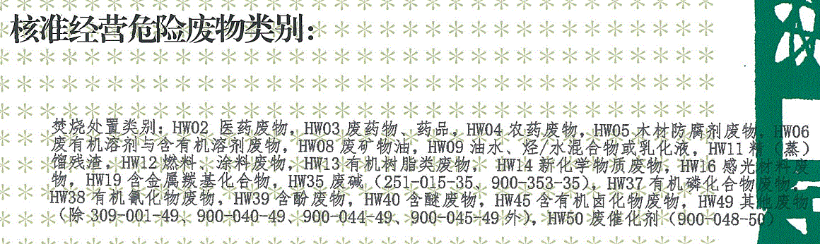 �ٟ�̎�ý�(j��ng)�I(y��ng)�(l��i)�e